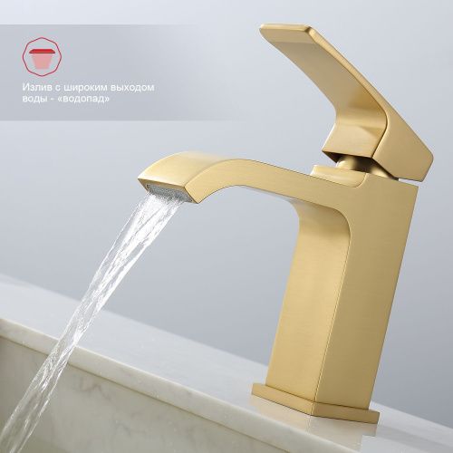 Смеситель Raglo R02 R02.10.03 на раковину сатин золотой - фото 4