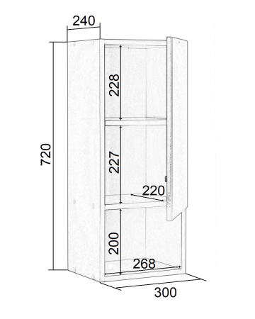 Шкаф Orange ВЕГА Vg-30SR 30х24х72 подвесной цвет белый
