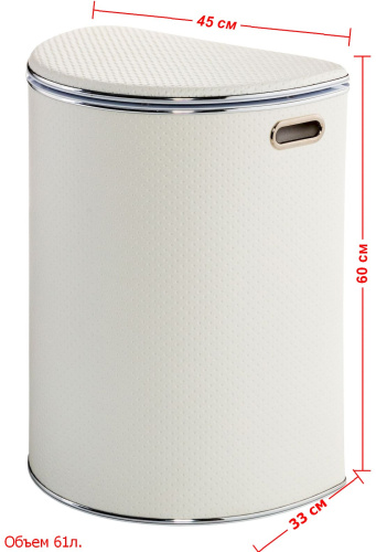 Корзина для белья Geralis Punto PWH-O - фото 2