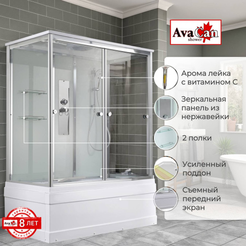 Душевая кабина AvaCan V V5015 150х85 прямоугольная с крышей ориентация универсальная - фото 2