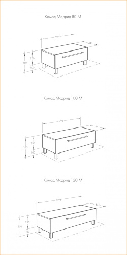 Комод Aquaton Мадрид 1A127903MA010 100х44х25 напольный цвет белый - фото 3