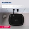 Раковина керамическая Aquanet Lake LAKE-1-MB 50х40 накладная цвет черный без отверстий под смеситель