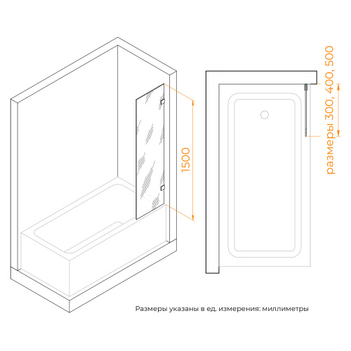 Душевая шторка на ванну RGW Screens 3511056230-11 30х150 стекло прозрачное профиль хром глянцевый ориентация универсальная - фото 2