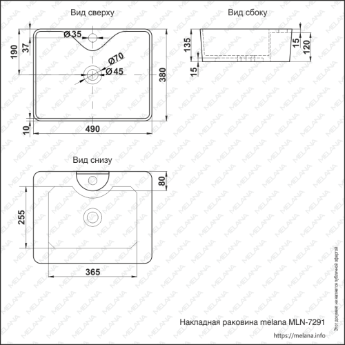 Раковина из сантехнического фарфора Melana 7291-805 49х38 накладная цвет белый 1 отверстие под смеситель - фото 2