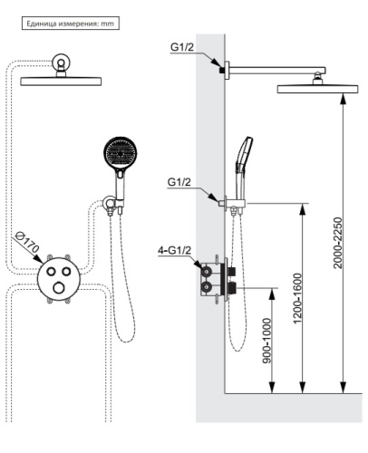 Душевая система AltroBagno Bilancia AltroBagnoBilancia040415Ni встраиваемая в стену - фото 2