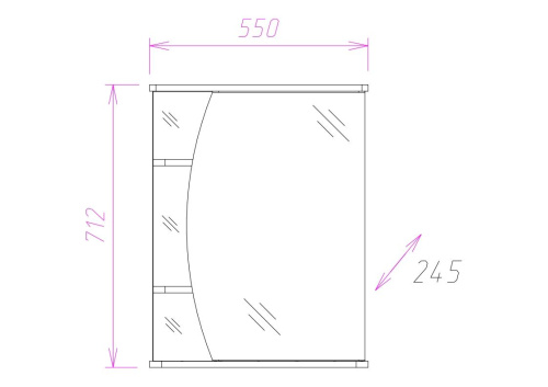 Зеркало-шкаф Onika Луна 205520 55х25х71 подвесной цвет белый - фото 3