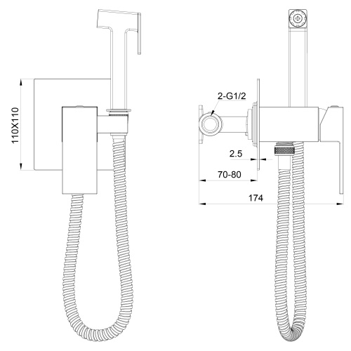 Гигиенический душ со смесителем Wonzon & Woghand Cube WW-88829016-MW белый - фото 2