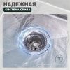 Кухонная мойка Splenka S702.6050.05 60х50 цвет серый поверхность матовая