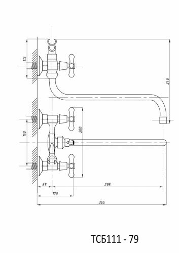 Cмеситель для ванны и душа TSARSBERG TSB-111-79 настенный хром - фото 4