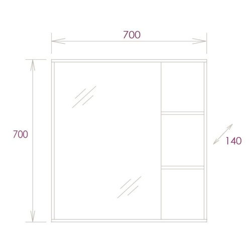 Зеркало-шкаф Onika Тимбер 207045 70х14х70 подвесной цвет белый - фото 3