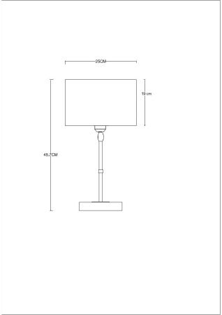 Настольная лампа Arte Lamp JAMIE (ДЖАМИЕ) A4090LT-1BK