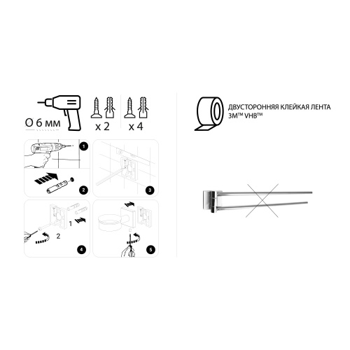 Полотенцедержатель Fixsen Lux chrome FX-15002A - фото 2