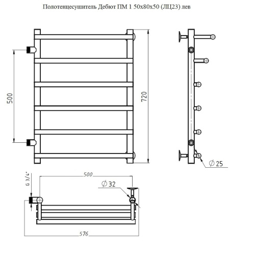 Полотенцесушитель Тругор Дебют Дебют1/ПМ508050лев 53х80 водяной хром - фото 2
