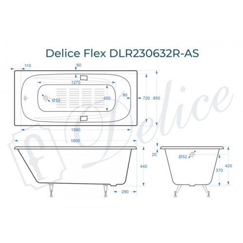 Ванна чугунная Delice Flex DLR230632R-AS 180х85 пристенная прямоугольная без ножек с отверстиями под ручки - фото 2