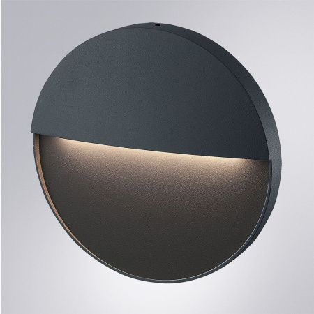 Подсветка для лестниц Arte Lamp Piazza (Пиазза) A3521AL-1BK