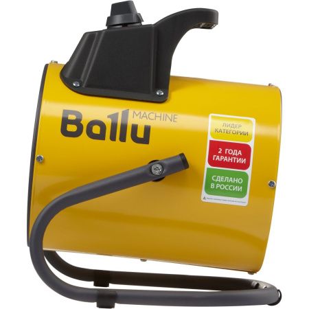 Тепловая пушка электрическая Ballu BHP-PE2-2