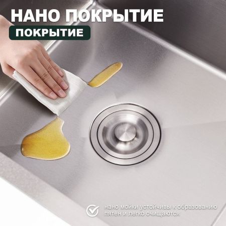 Кухонная мойка Splenka S705.7850.05 80х50 цвет серый поверхность матовая