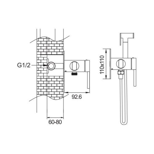 Гигиенический душ со смесителем Rose R235T оружейная сталь - фото 3