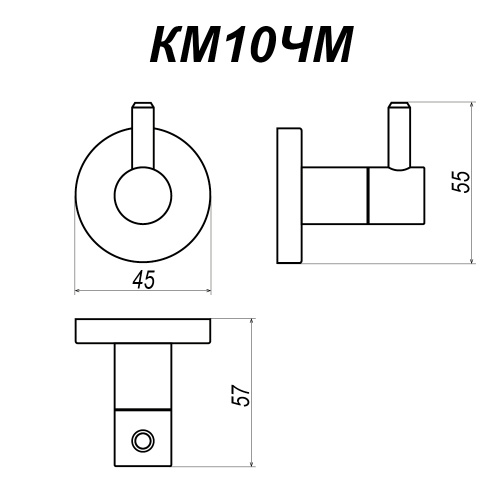 Крючок одинарный Altasan Камила КМ10ЧМ - фото 4