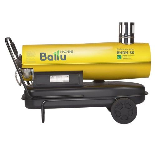 Тепловая пушка дизельная Ballu BHDN-30 - фото 3
