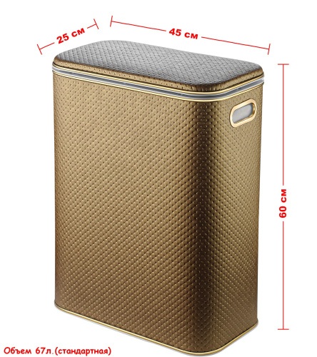 Корзина для белья Geralis Punto PGG-B - фото 2