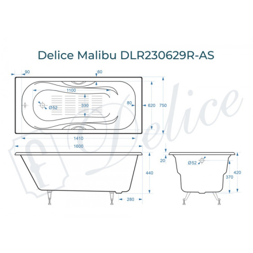 Ванна чугунная Delice Malibu DLR230629R-AS 160х75 пристенная прямоугольная без ножек с отверстиями под ручки - фото 2