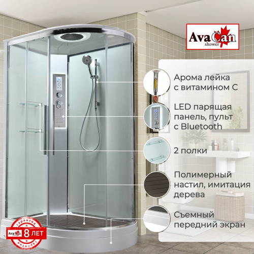 Душевая кабина AvaCan EM EM2811LLEDT 110х80 асимметричная с крышей ориентация левая - фото 2