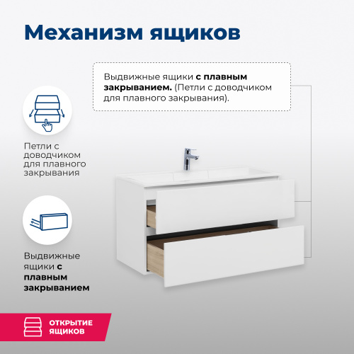 Тумба под раковину Aquanet Алвита 00235340 89х45х51 подвесная цвет белый - фото 3