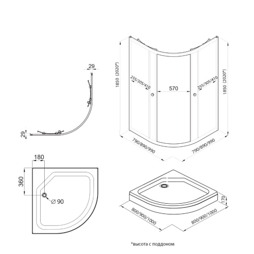 Душевой уголок Тритон Альфа Щ0000054223 90х90 стекло прозрачное профиль черный с поддоном - фото 3