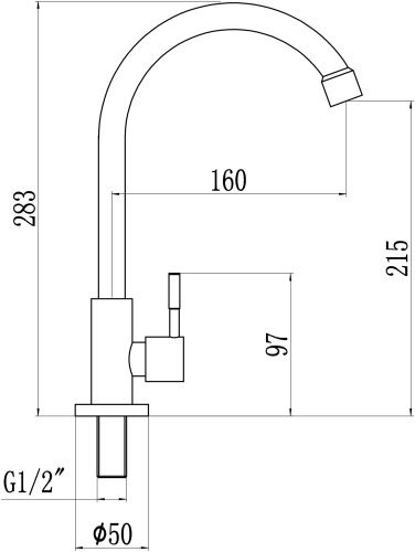 Кран Savol S-SUS7002 на раковину сатин - фото 2