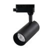 Трековый светильник Arte Lamp Regulus (Регулус) A4568PL-1BK