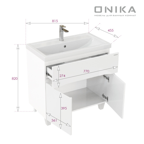 Тумба под раковину Onika Стрим 108059 77х44х68 напольная - фото 3