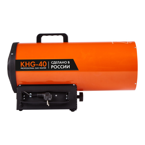 Тепловая пушка газовая Kalashnikov KHG-40 - фото 2