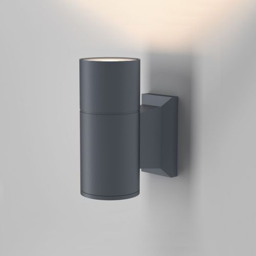Светильник настенный Maytoni Outdoor Bowery O574WL-01GR - фото 2