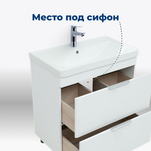 Тумба под раковину Aquanet Ирис new 00310154 82х48х83 напольная цвет белый - фото 4