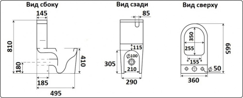 Унитаз напольный с бачком CeramaLux 2176 белый глянцевый с сиденьем микролифт каскадный смыв - фото 3