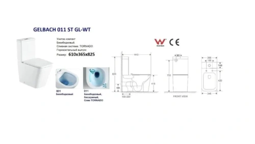Унитаз напольный с бачком WeltWasser WW SK WW GELBACH 011 ST MT-GR (10000012209) серый матовый с сиденьем микролифт безободковый смыв торнадо - фото 2