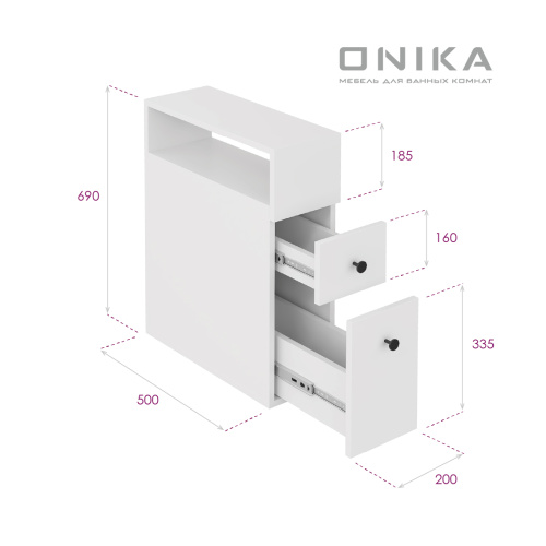 Комод Onika Кроун 402001 20х50х69 напольный цвет коричневый - фото 3