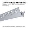 Профиль под штукатурку Apeyron 16650