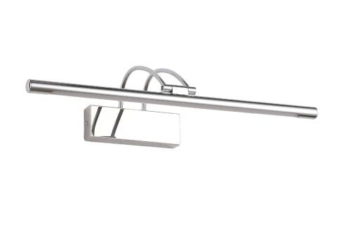 Подсветка для картин Zortes Maestro (Маестро) ZRS.64702.12 - фото 2
