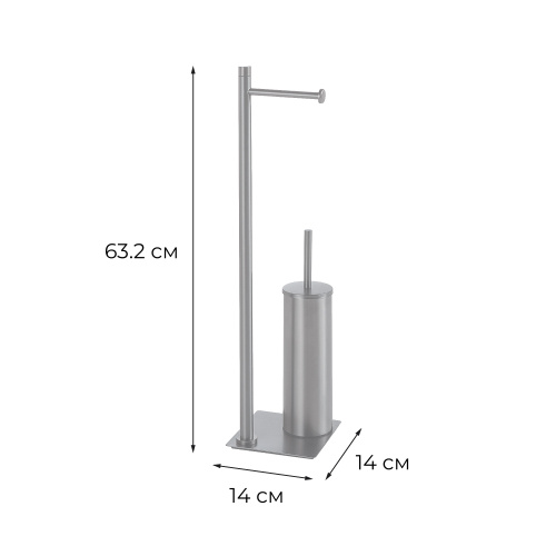 Стойка для туалета Fixsen Equipment FX-421F - фото 4