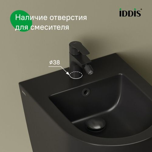 Унитаз подвесной IDDIS Blanco BLAR3BMi73 черный матовый с сиденьем микролифт безободковый каскадный смыв - фото 5