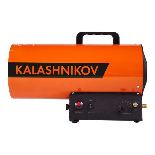 Тепловая пушка газовая Kalashnikov KHG-20 - фото 2