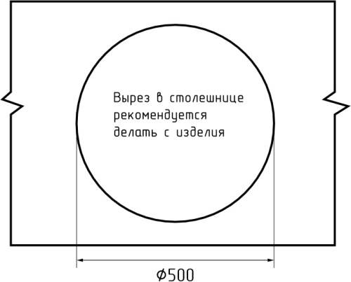 Кухонная мойка Granfest Rondo R-520 терракот 52х52 цвет коричневый поверхность матовая - фото 5