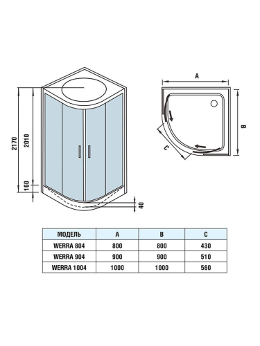 Душевая кабина WeltWasser WW500 LAINE 1004 (10000003269) 100х100 с крышей ориентация универсальная - фото 2