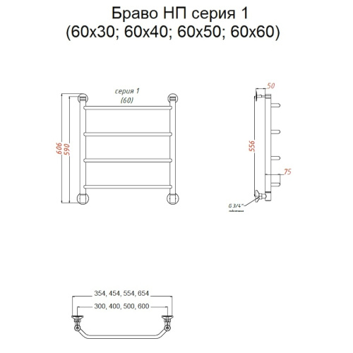 Полотенцесушитель Тругор Браво Браво1/нп6030 33х60 водяной хром - фото 2