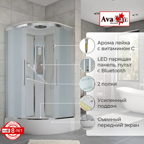 Душевая кабина AvaCan EM EM3010LED 100х100 четверть круга с крышей ориентация универсальная - фото 2