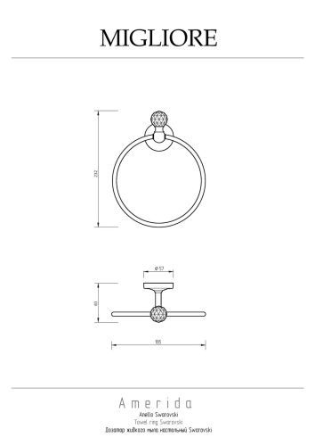 Кольцо для полотенец Migliore Amerida 16562 - фото 2