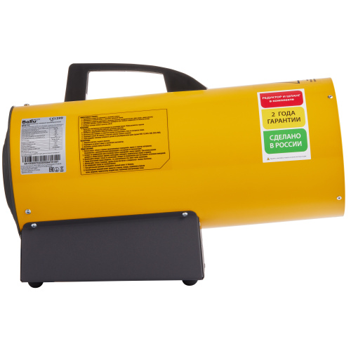 Тепловая пушка газовая Ballu BHG-10 - фото 4
