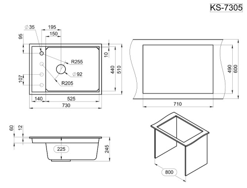 Кухонная мойка Granula Kitchen Space 7305, АРКТИК 73х51 цвет арктик поверхность матовая - фото 3